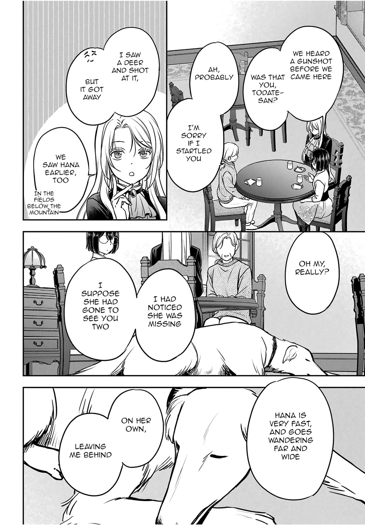 Otherside Picnic Chapter 85 16