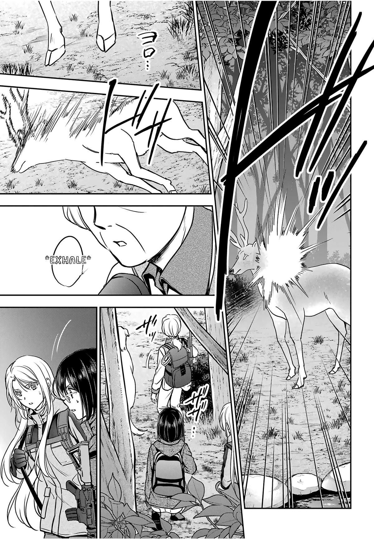 Otherside Picnic Chapter 85 25