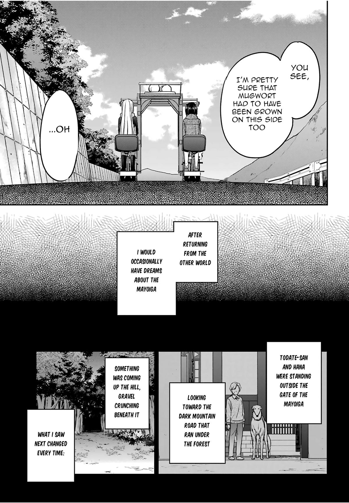 Otherside Picnic Chapter 85 37