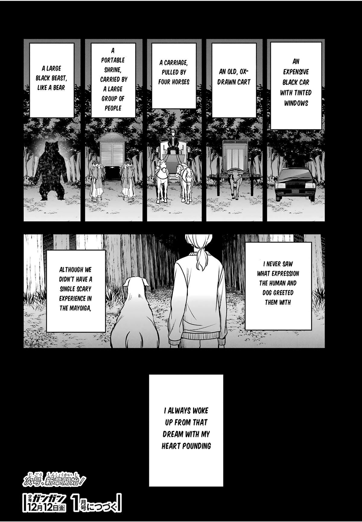 Otherside Picnic Chapter 85 38