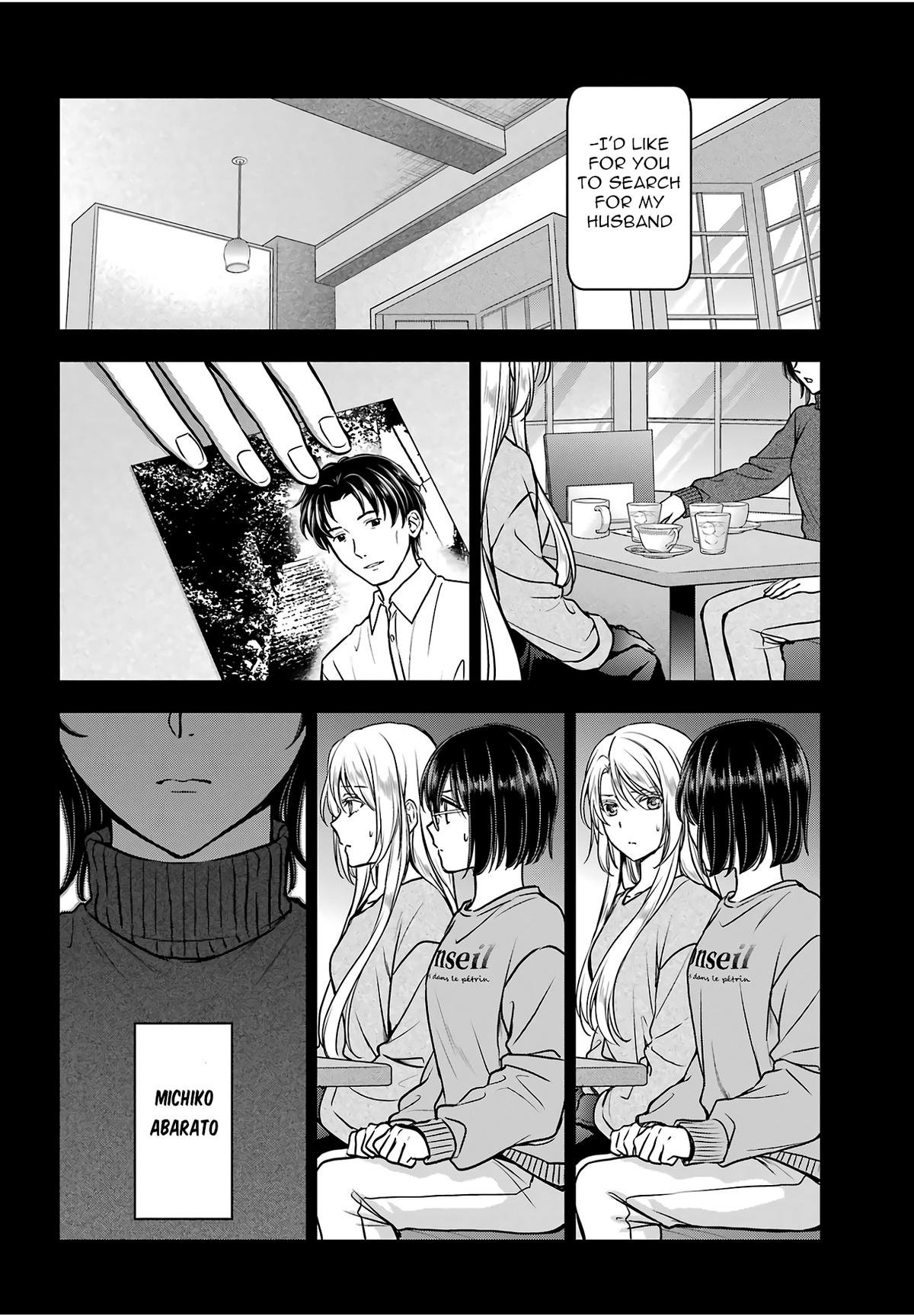 Otherside Picnic Chapter 86 2