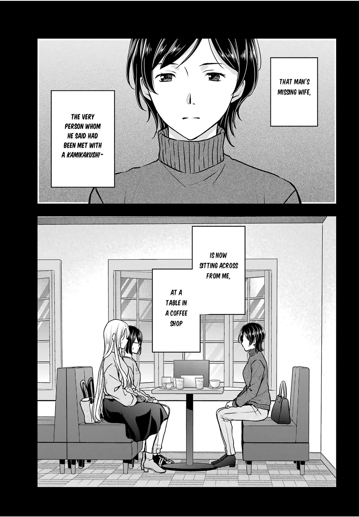 Otherside Picnic Chapter 86 3