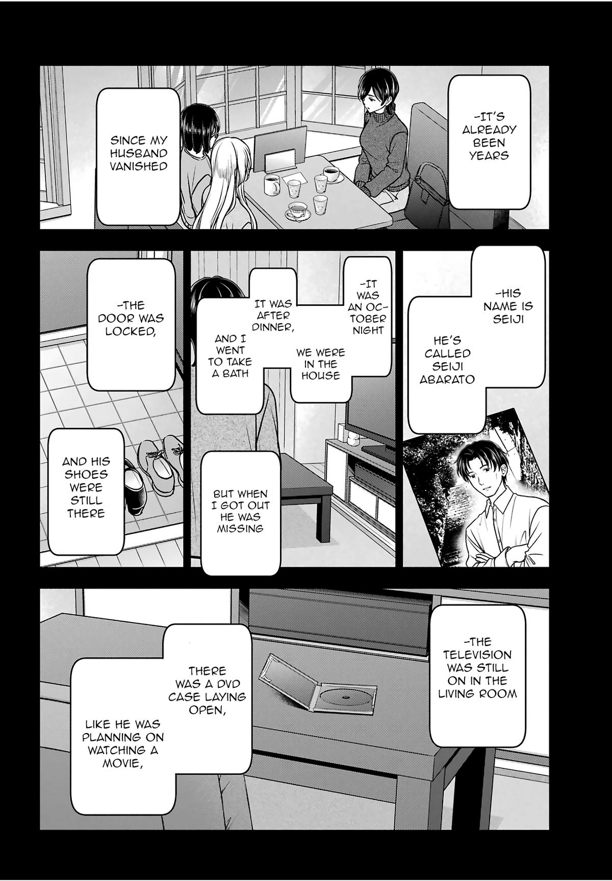 Otherside Picnic Chapter 86 4