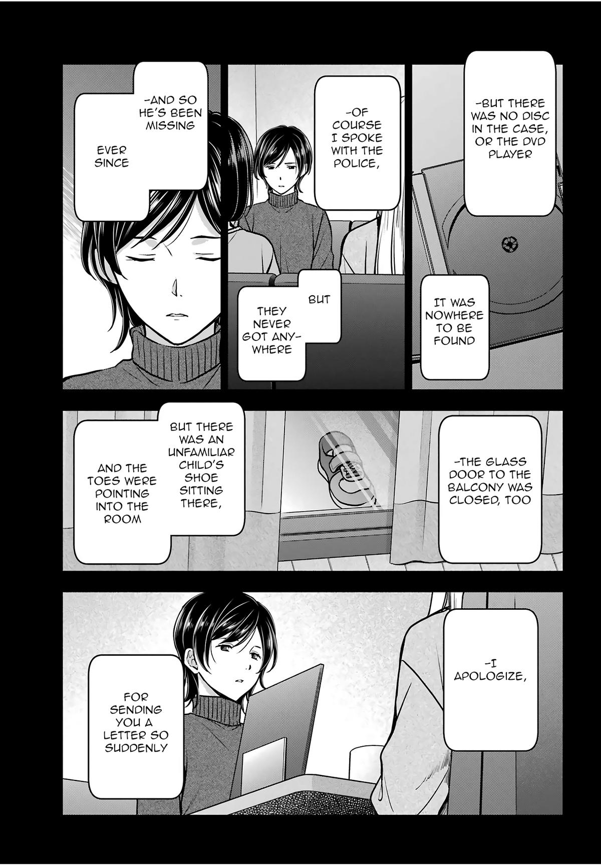 Otherside Picnic Chapter 86 5