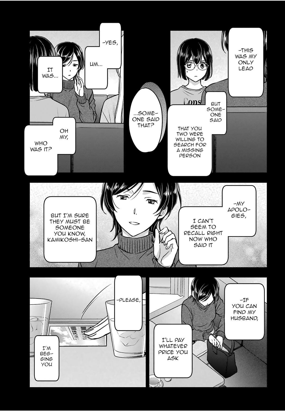 Otherside Picnic Chapter 86 7