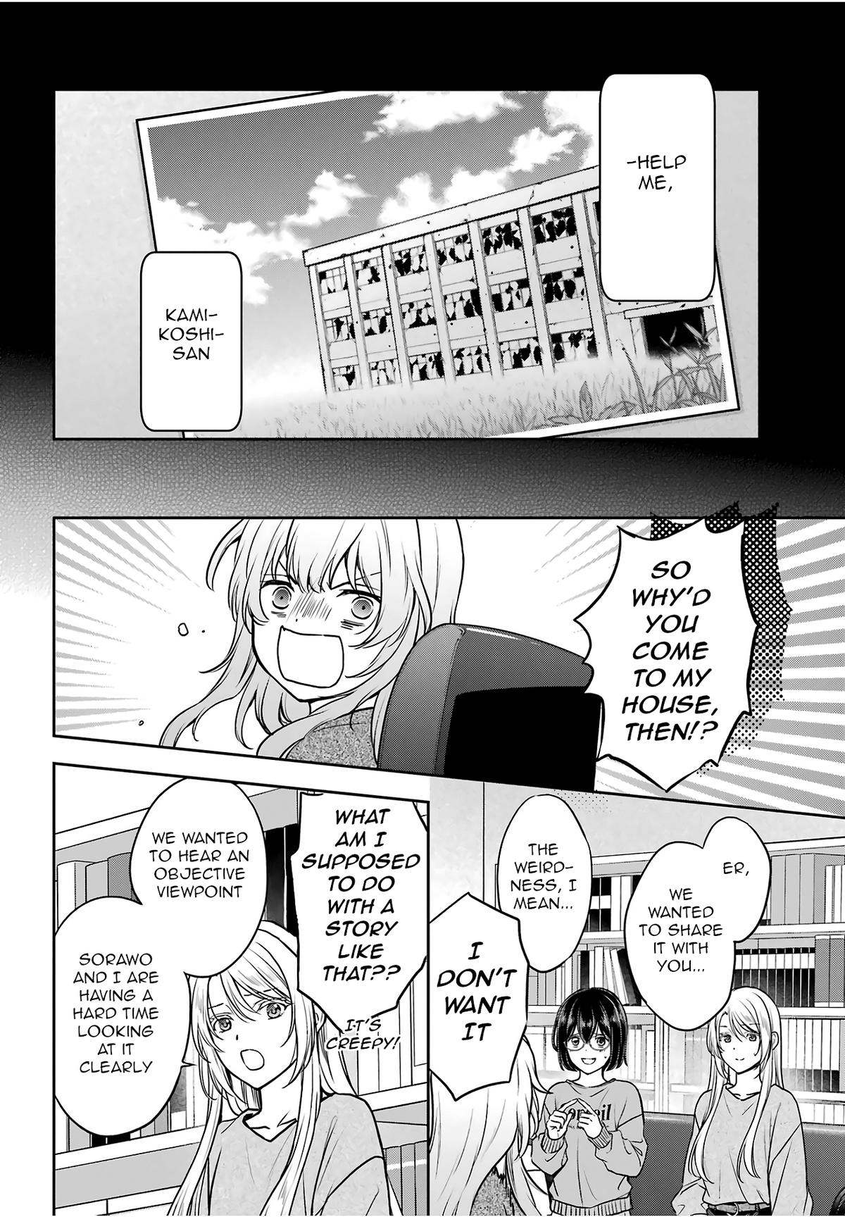 Otherside Picnic Chapter 86 8