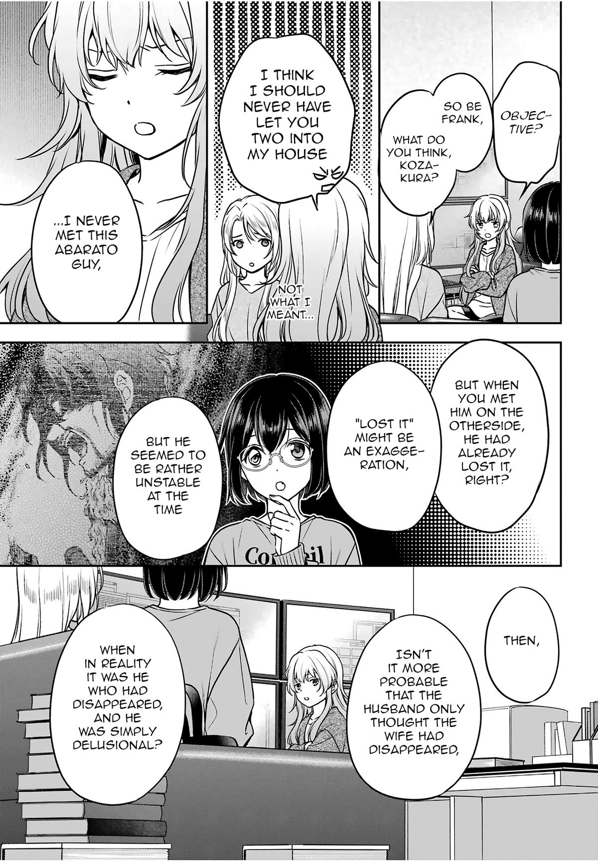 Otherside Picnic Chapter 86 9