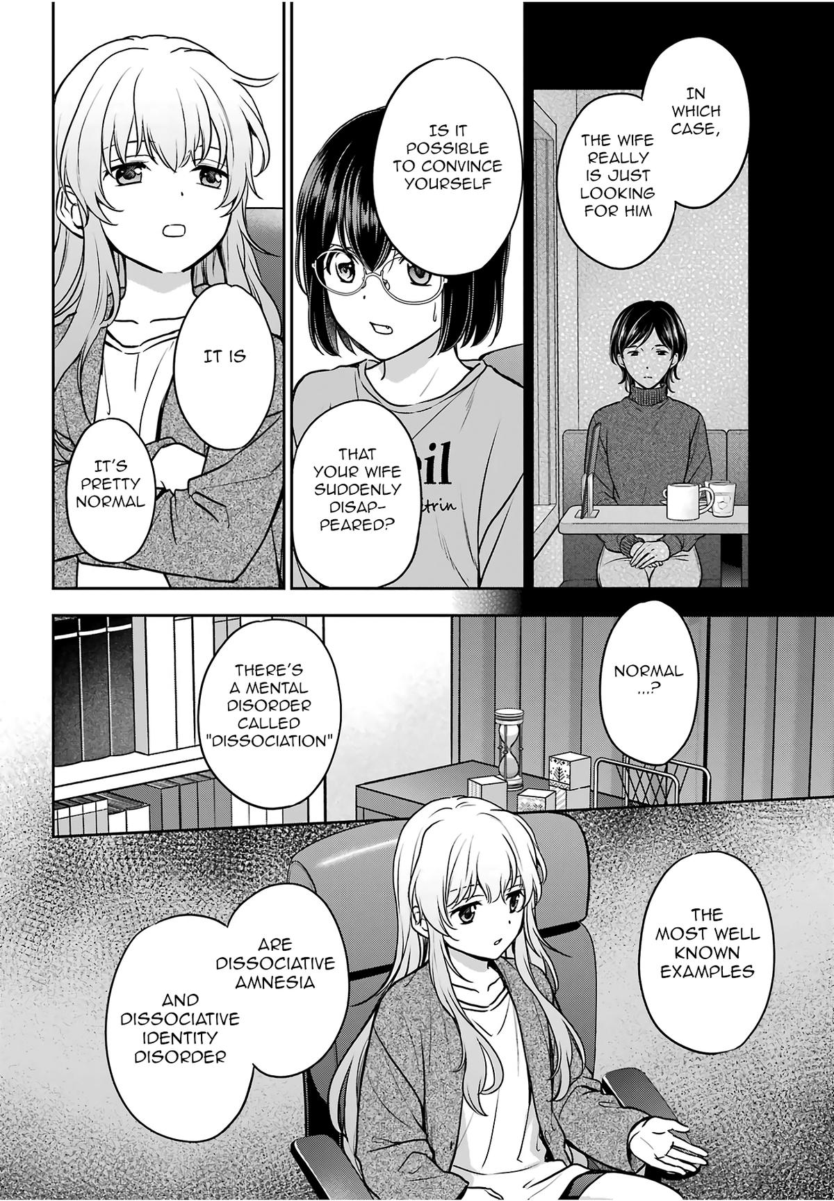 Otherside Picnic Chapter 86 10