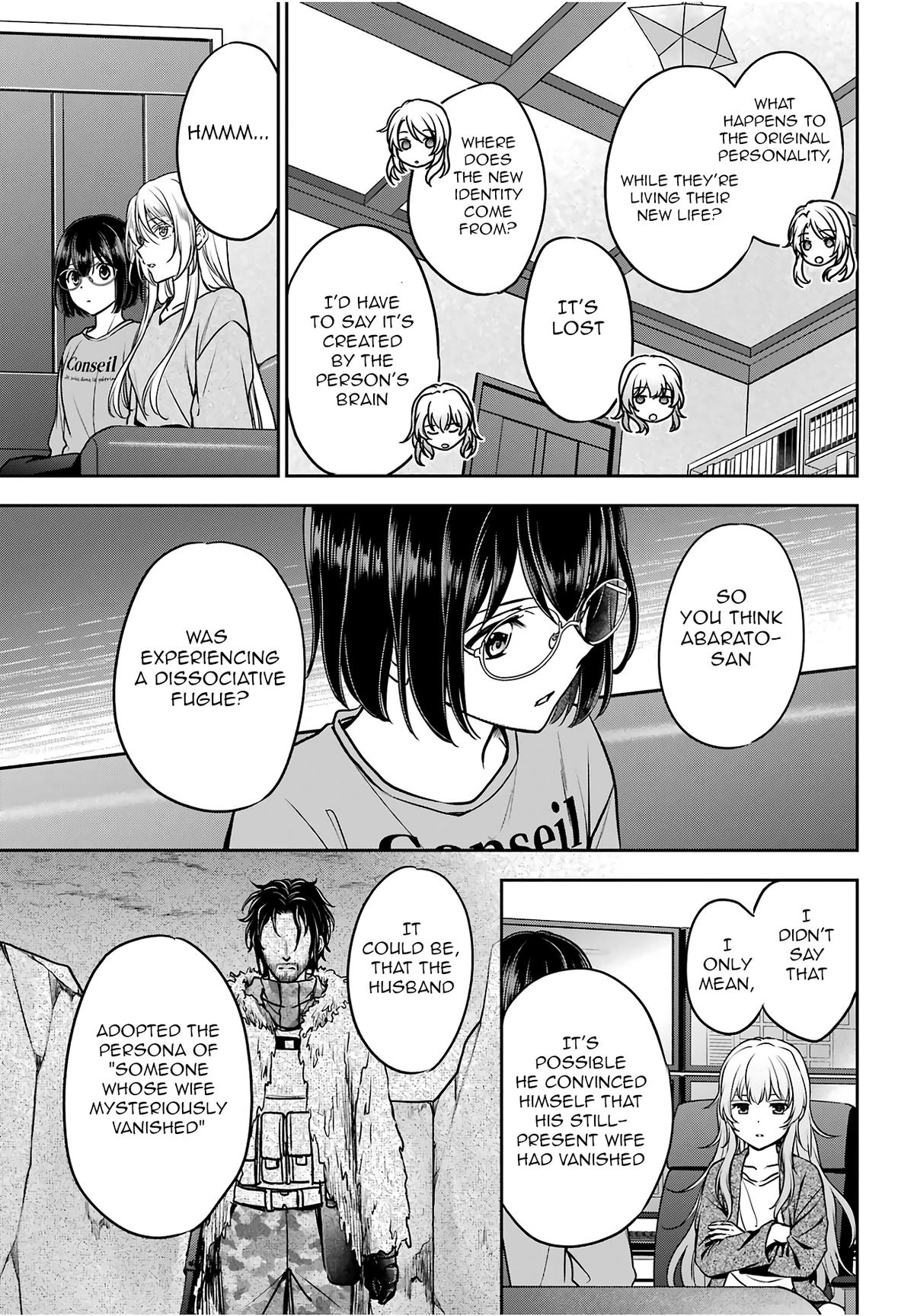 Otherside Picnic Chapter 86 13