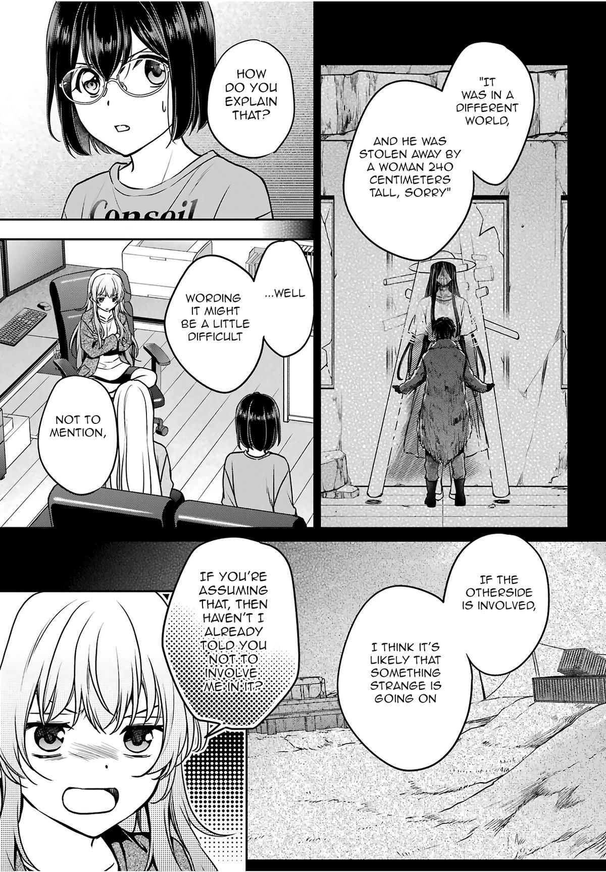 Otherside Picnic Chapter 86 15