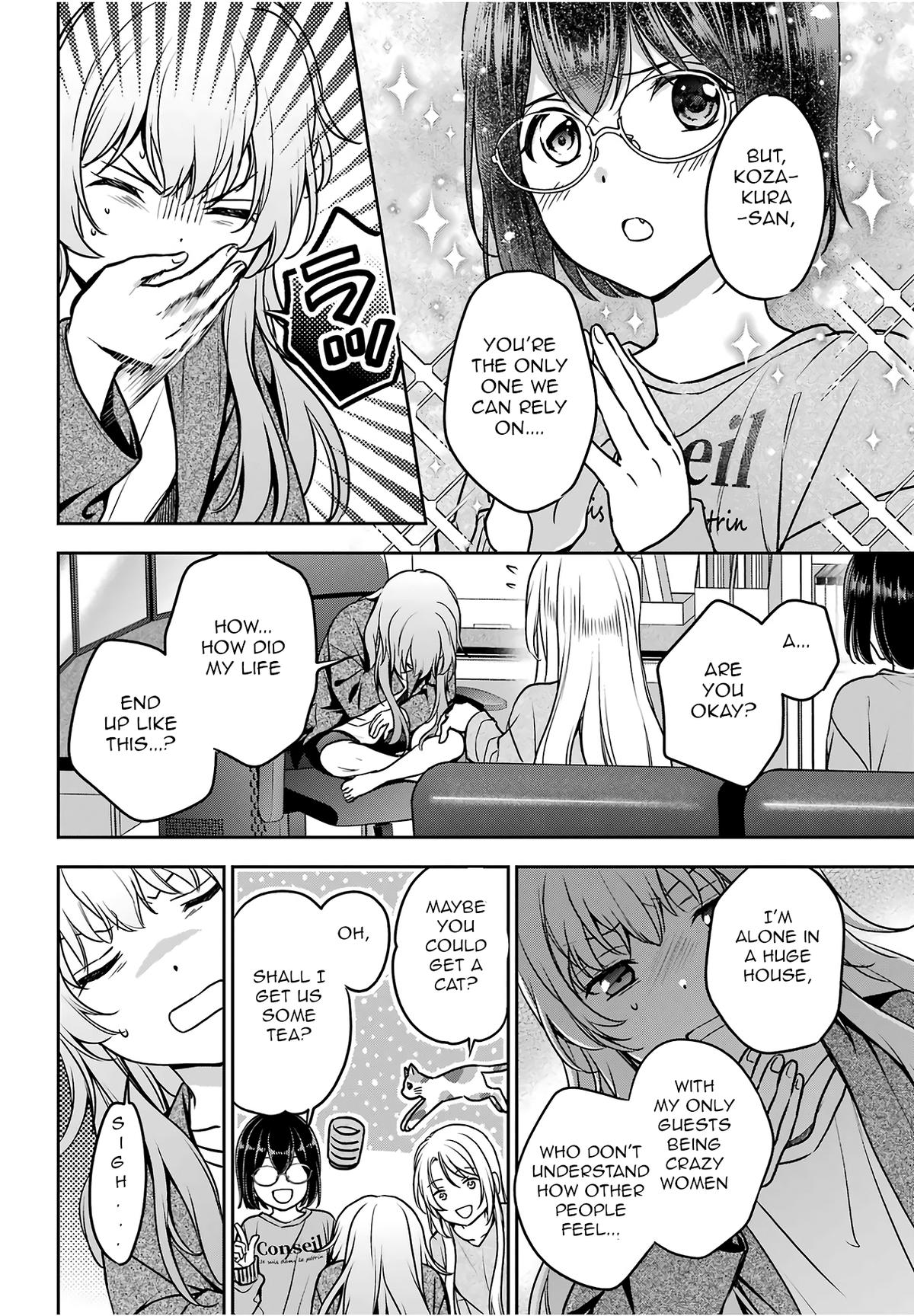 Otherside Picnic Chapter 86 16