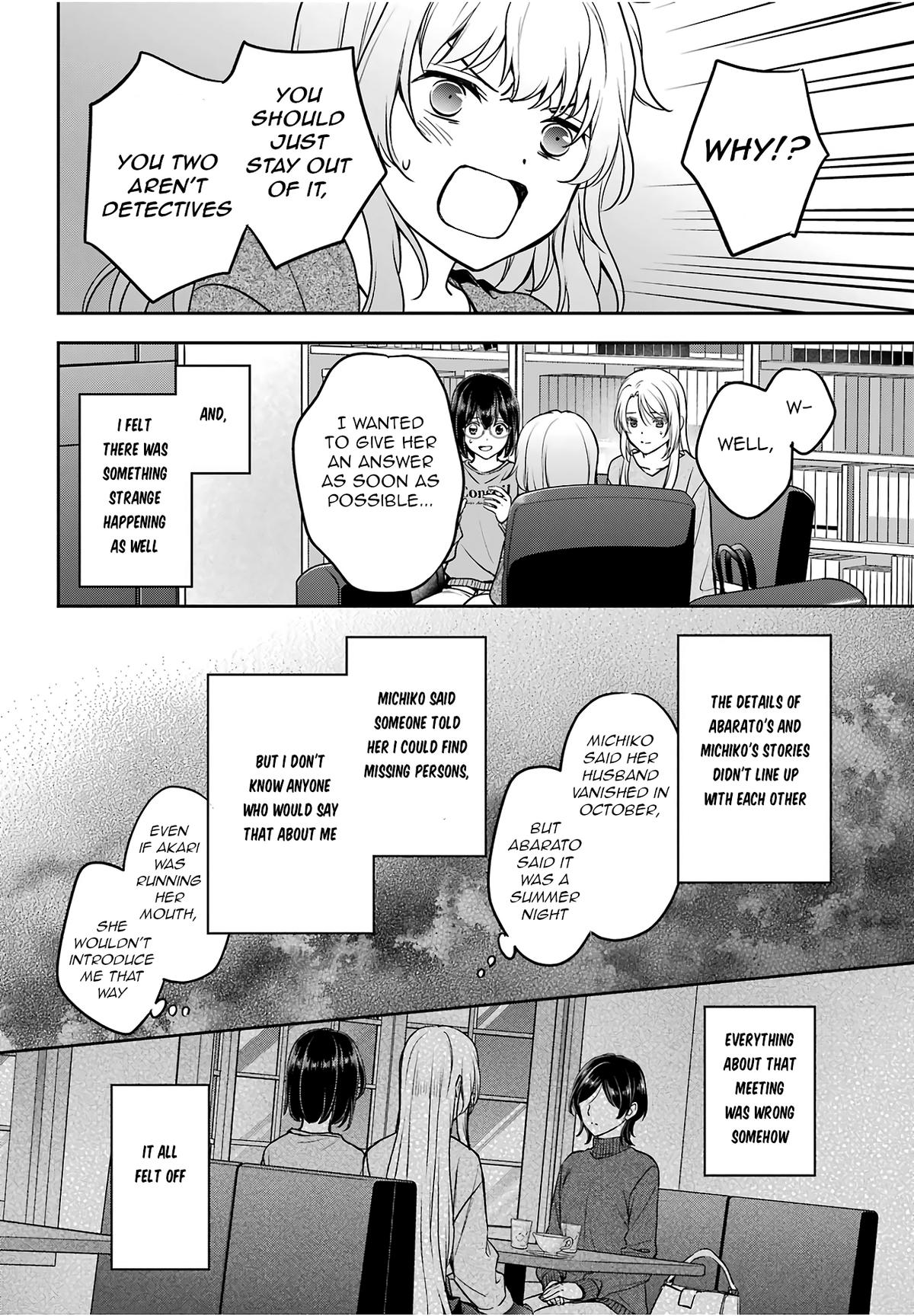 Otherside Picnic Chapter 86 18