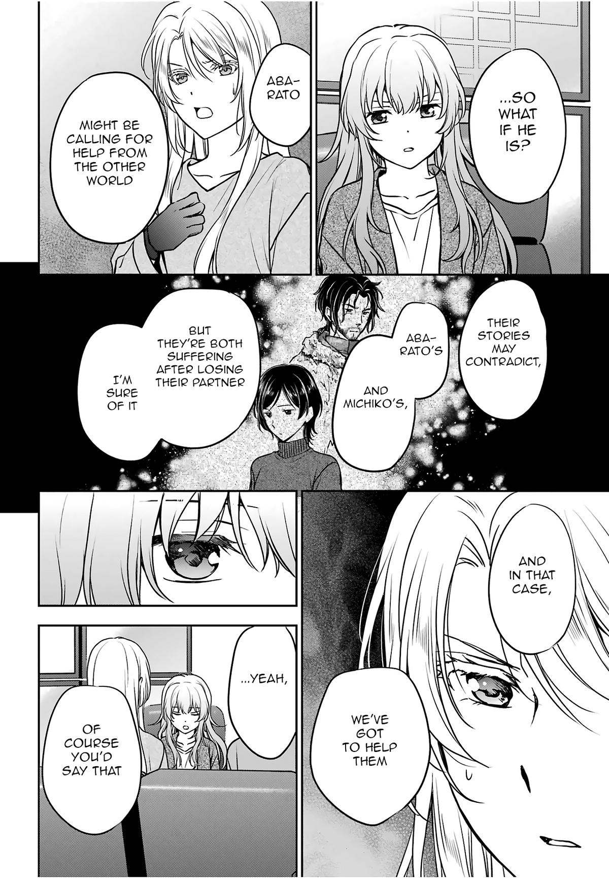 Otherside Picnic Chapter 86 20