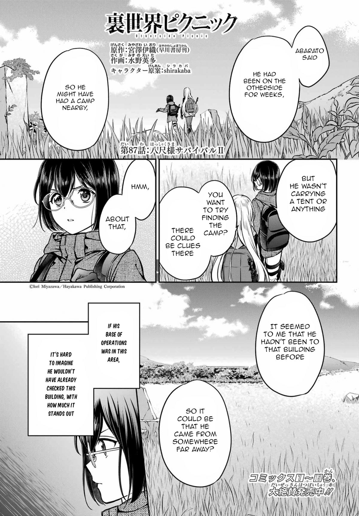 Otherside Picnic Chapter 87 1