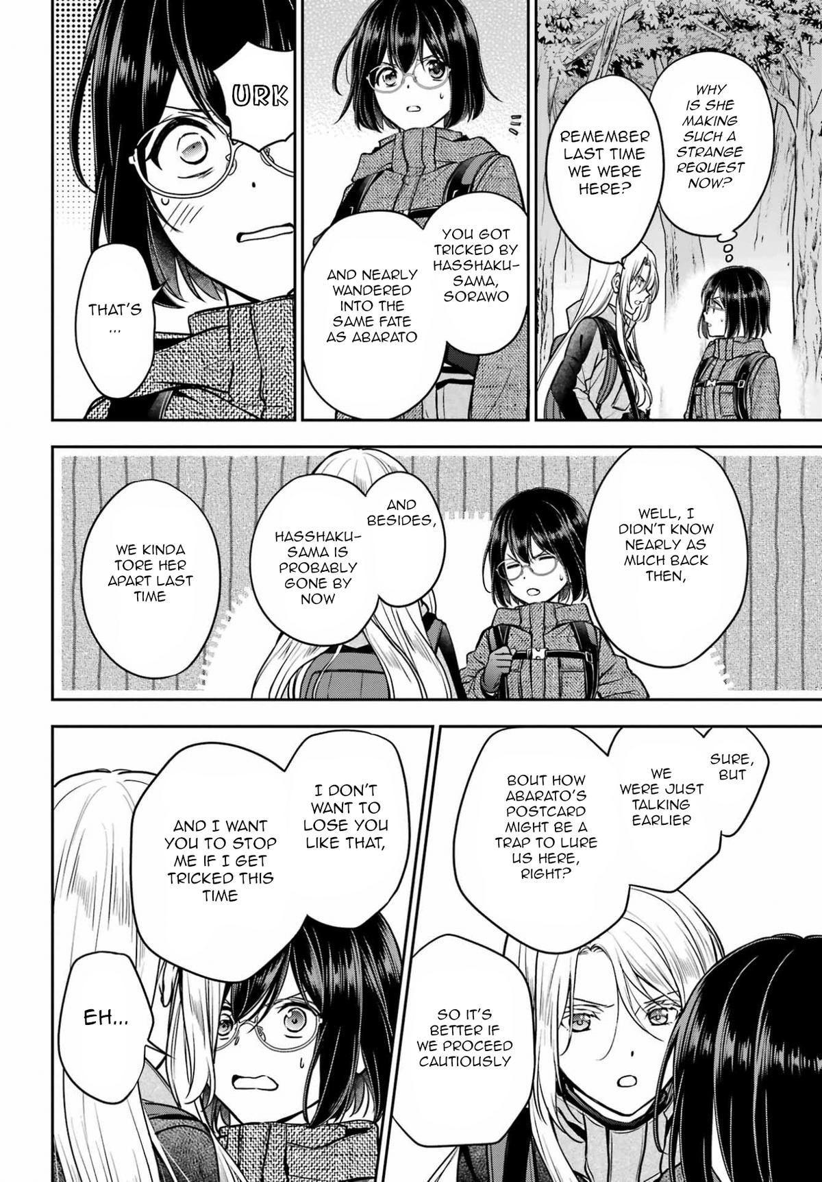 Otherside Picnic Chapter 87 8