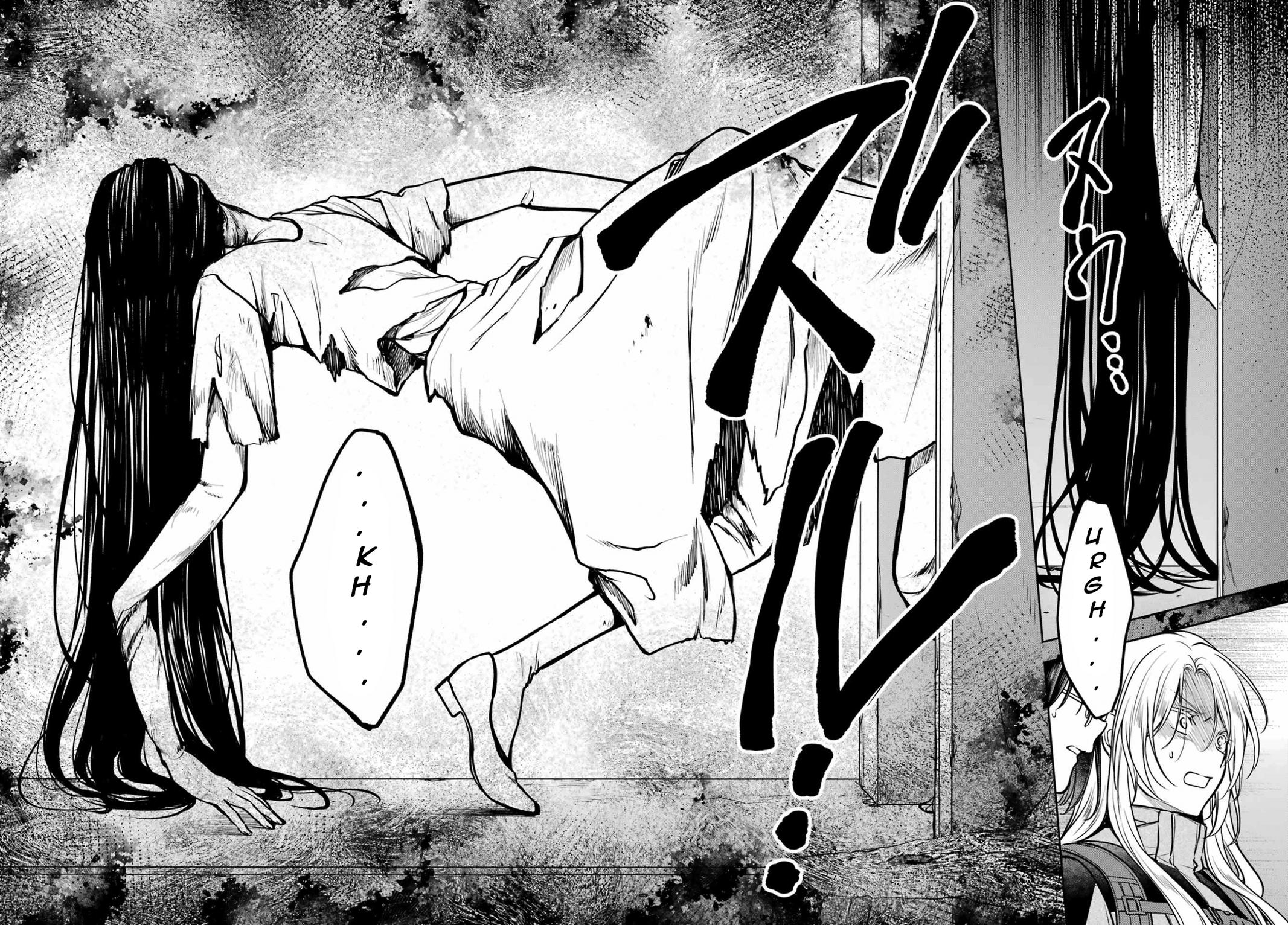 Otherside Picnic Chapter 87 16