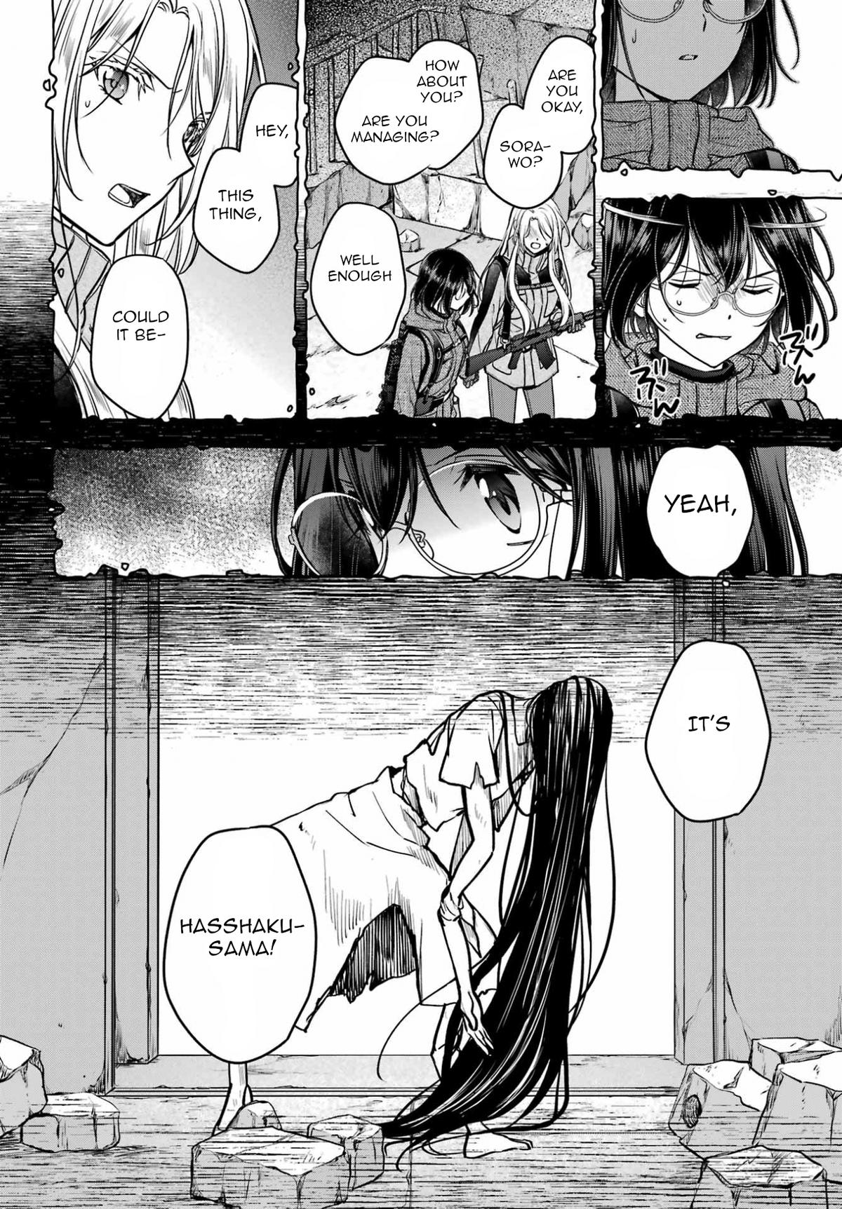 Otherside Picnic Chapter 87 18