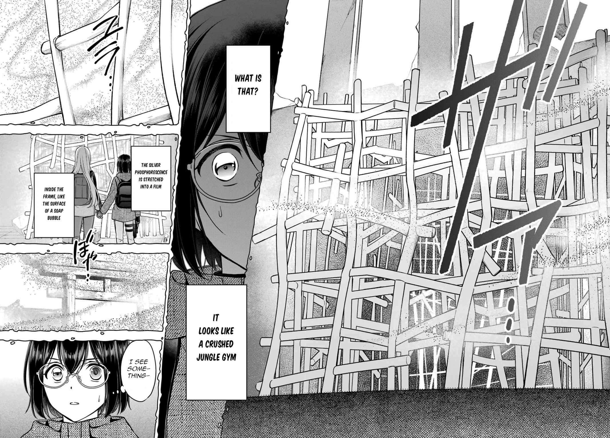 Otherside Picnic Chapter 87 22