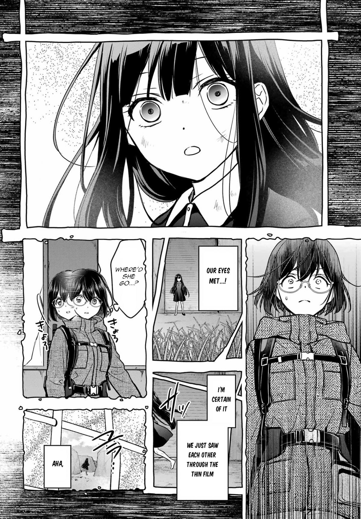 Otherside Picnic Chapter 87 24