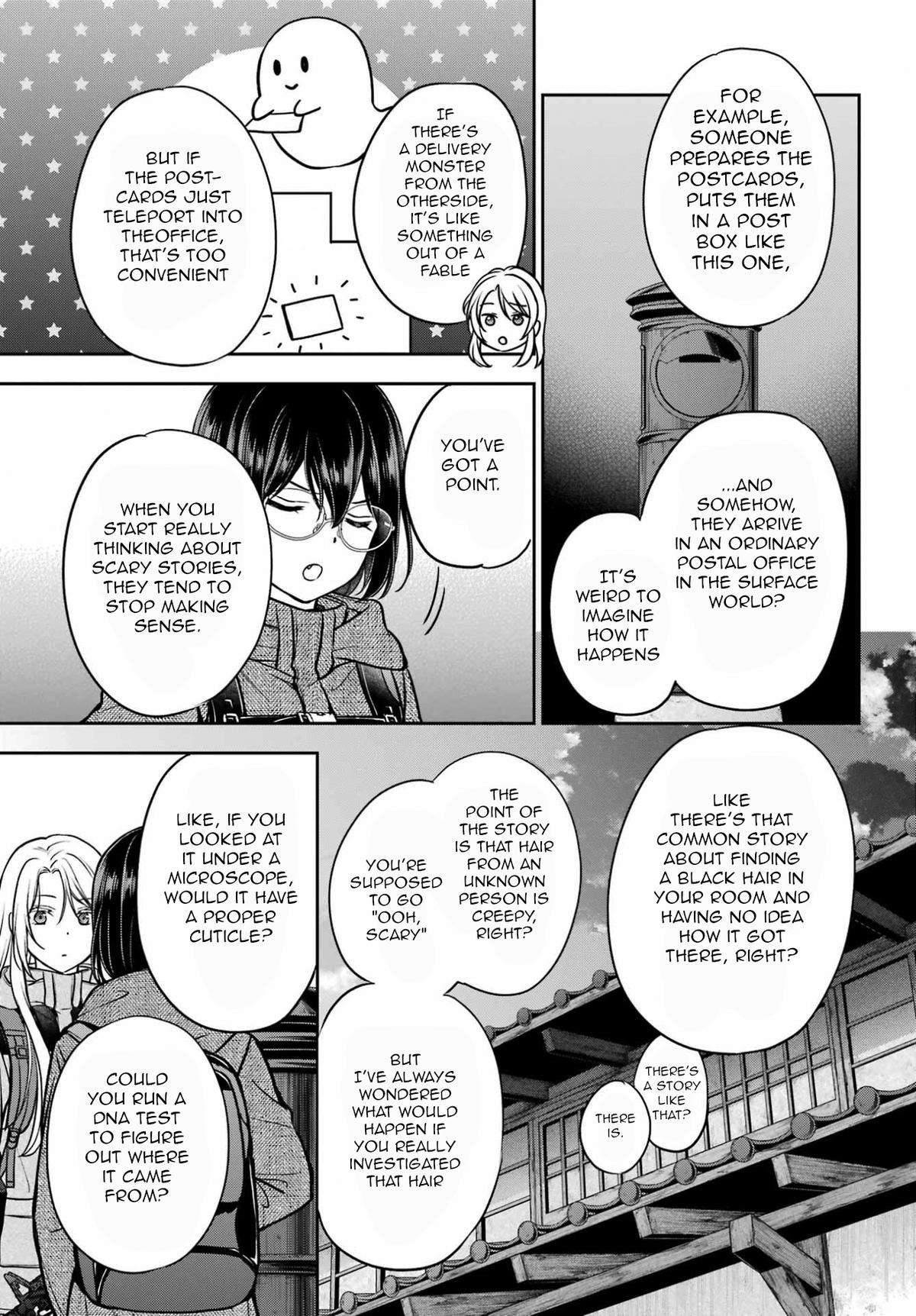 Otherside Picnic Chapter 88 24