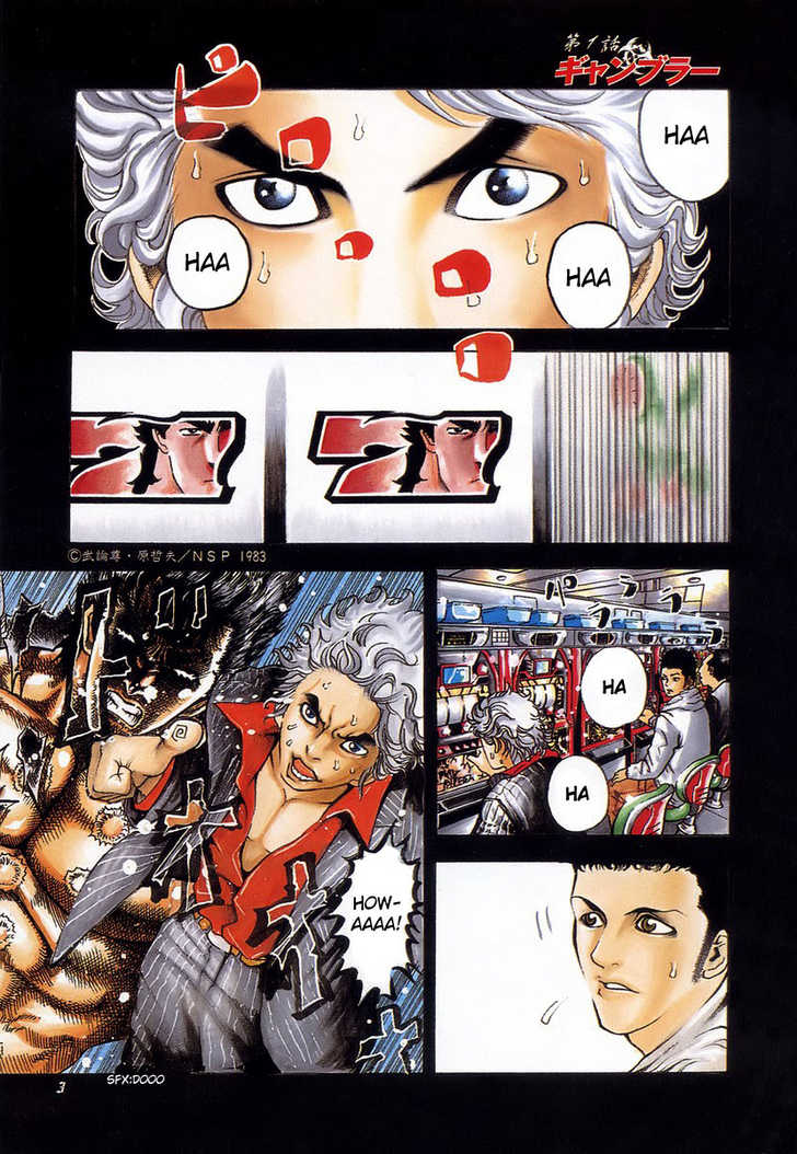 Read Usogui - Chapter 1 - www.usoguimangafree.com | Image 6