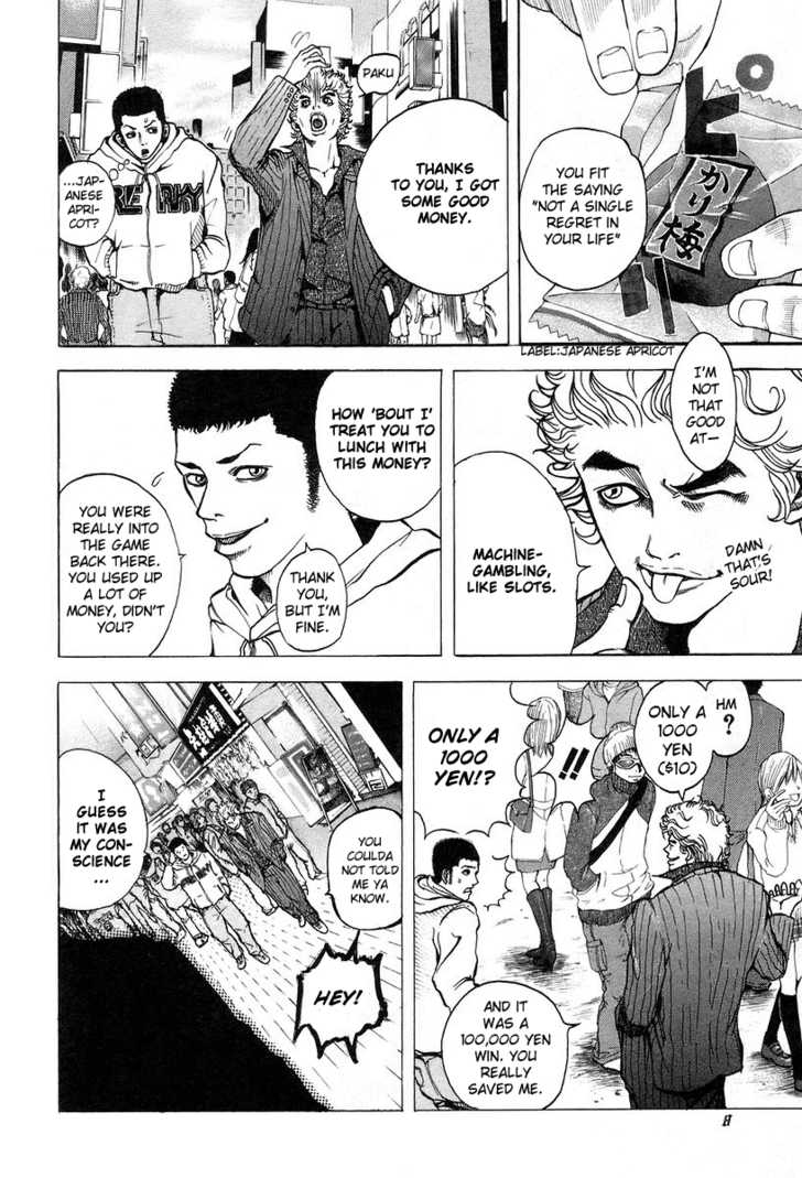Read Usogui - Chapter 1 - www.usoguimangafree.com | Image 10
