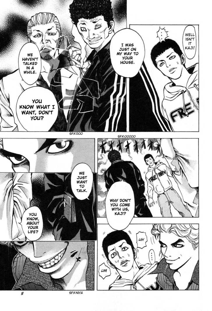 Read Usogui - Chapter 1 - www.usoguimangafree.com | Image 11