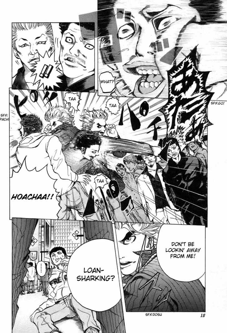 Read Usogui - Chapter 1 - www.usoguimangafree.com | Image 12