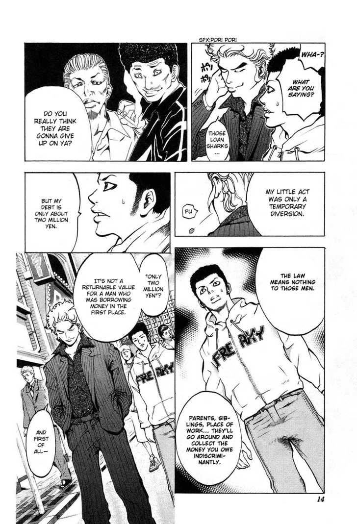 Read Usogui - Chapter 1 - www.usoguimangafree.com | Image 16