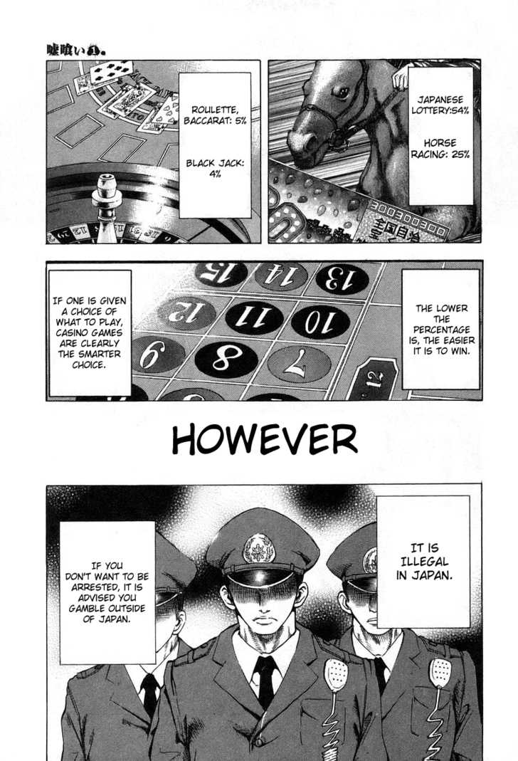 Read Usogui - Chapter 1 - www.usoguimangafree.com | Image 21