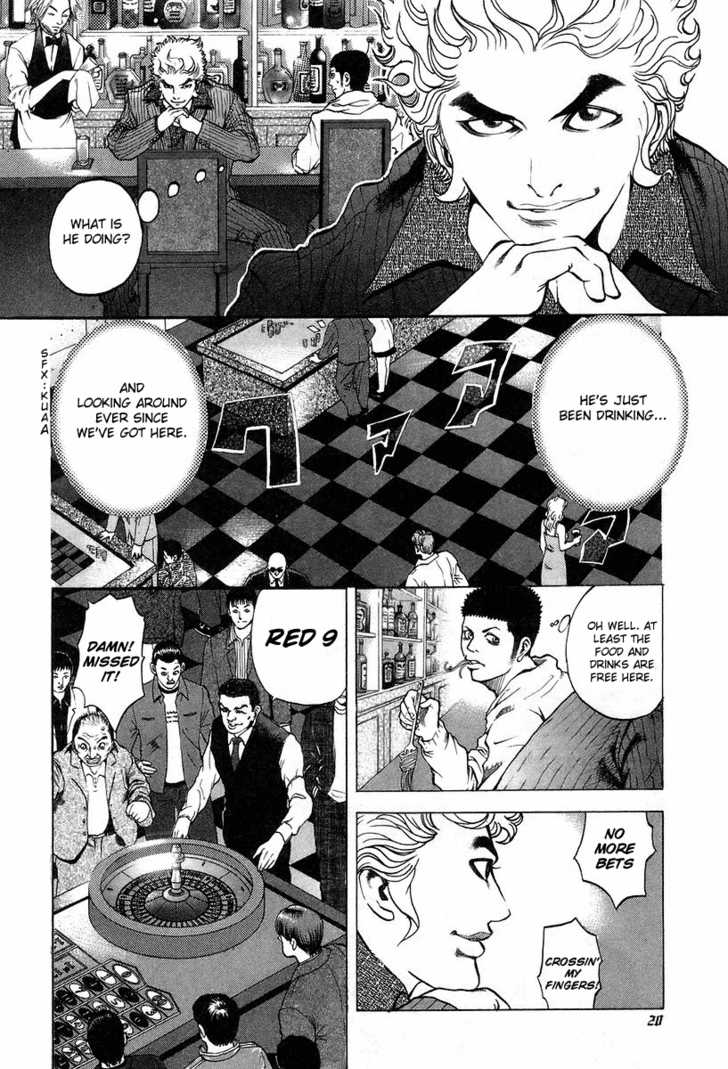 Read Usogui - Chapter 1 - www.usoguimangafree.com | Image 22