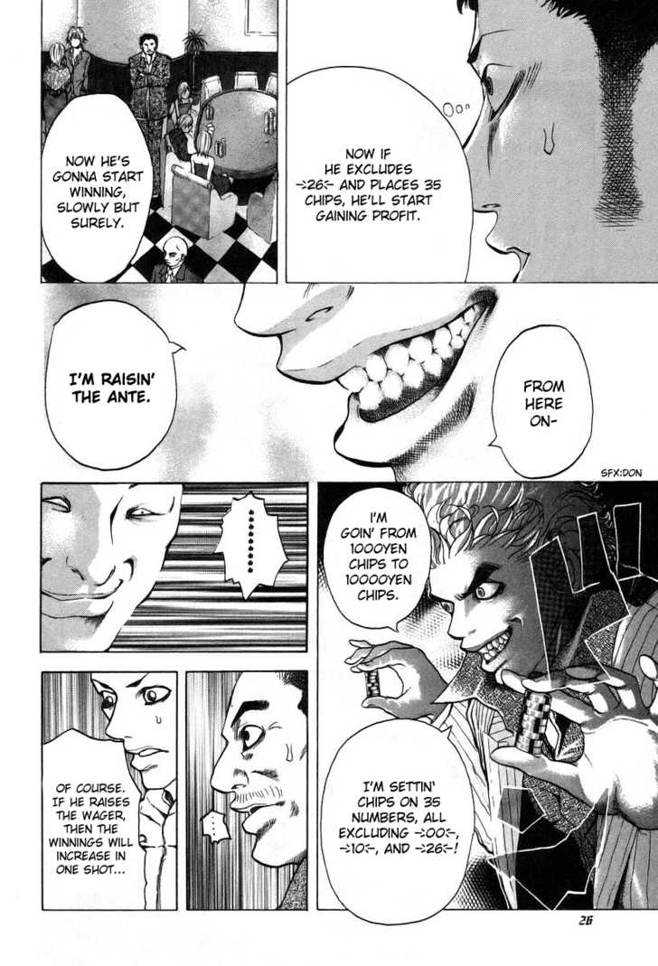 Read Usogui - Chapter 1 - www.usoguimangafree.com | Image 28