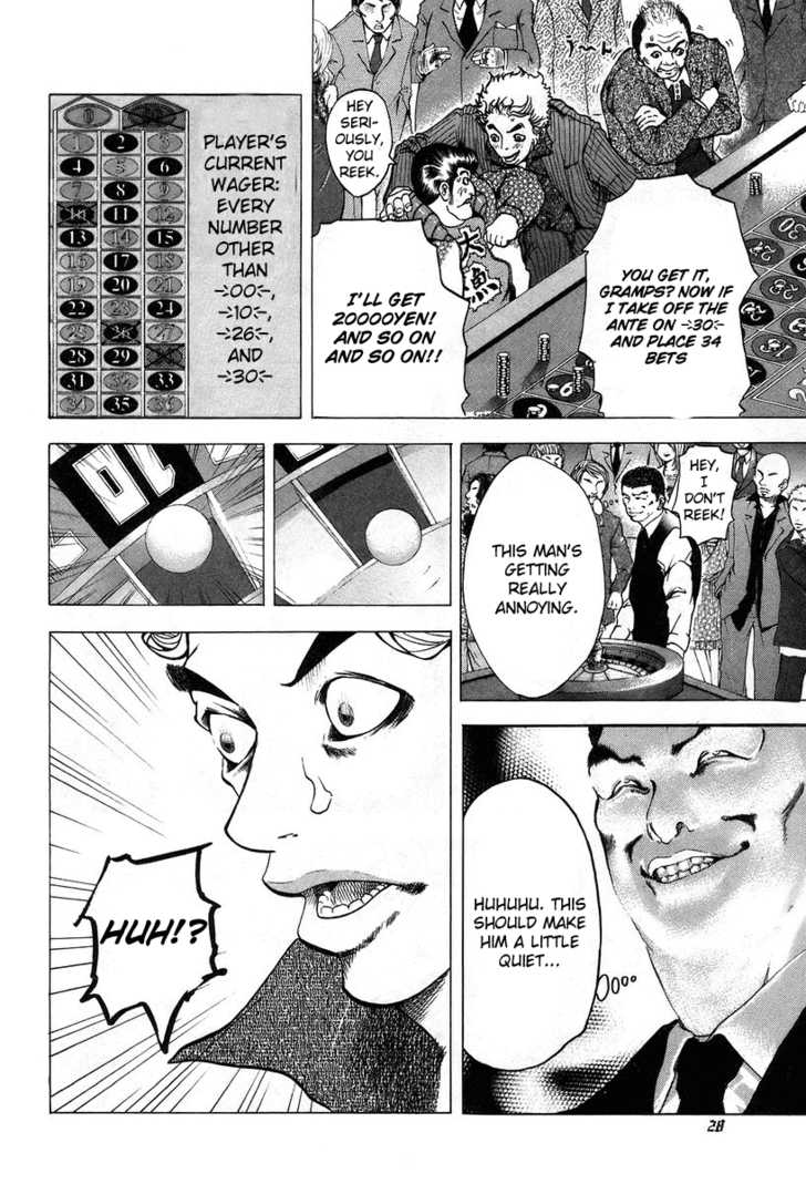 Read Usogui - Chapter 1 - www.usoguimangafree.com | Image 30