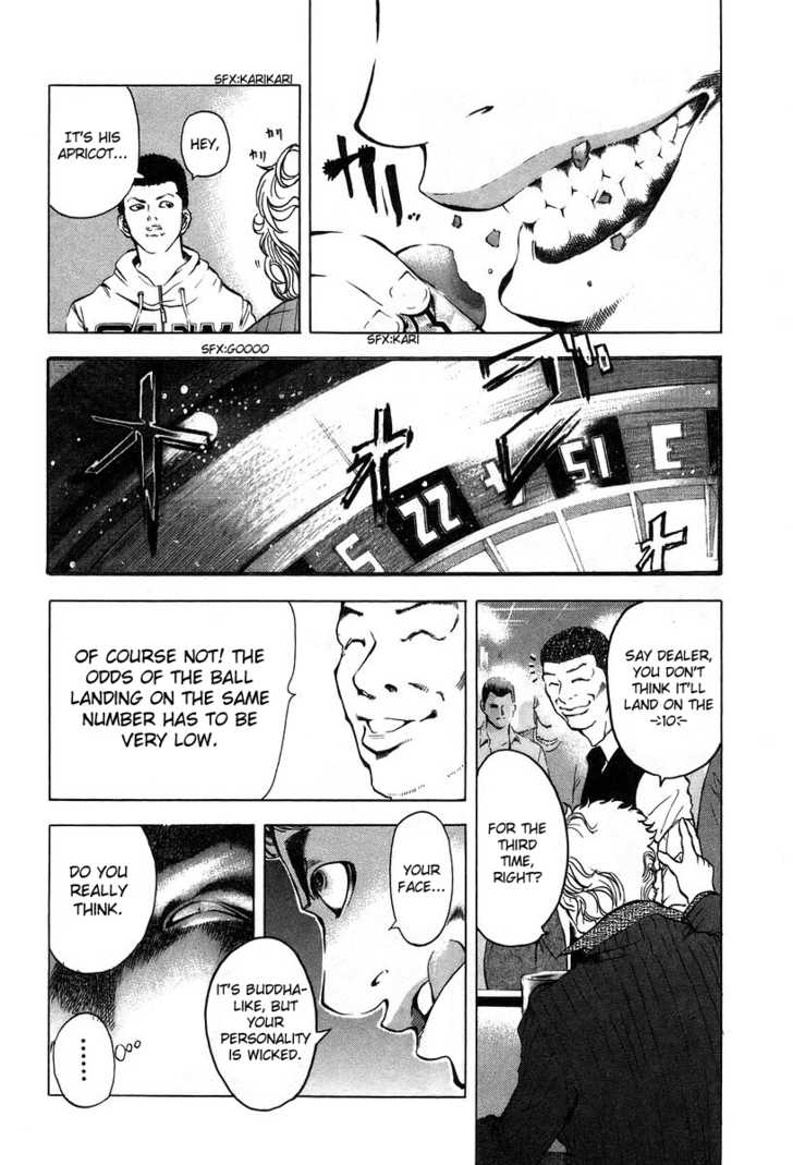 Read Usogui - Chapter 1 - www.usoguimangafree.com | Image 34