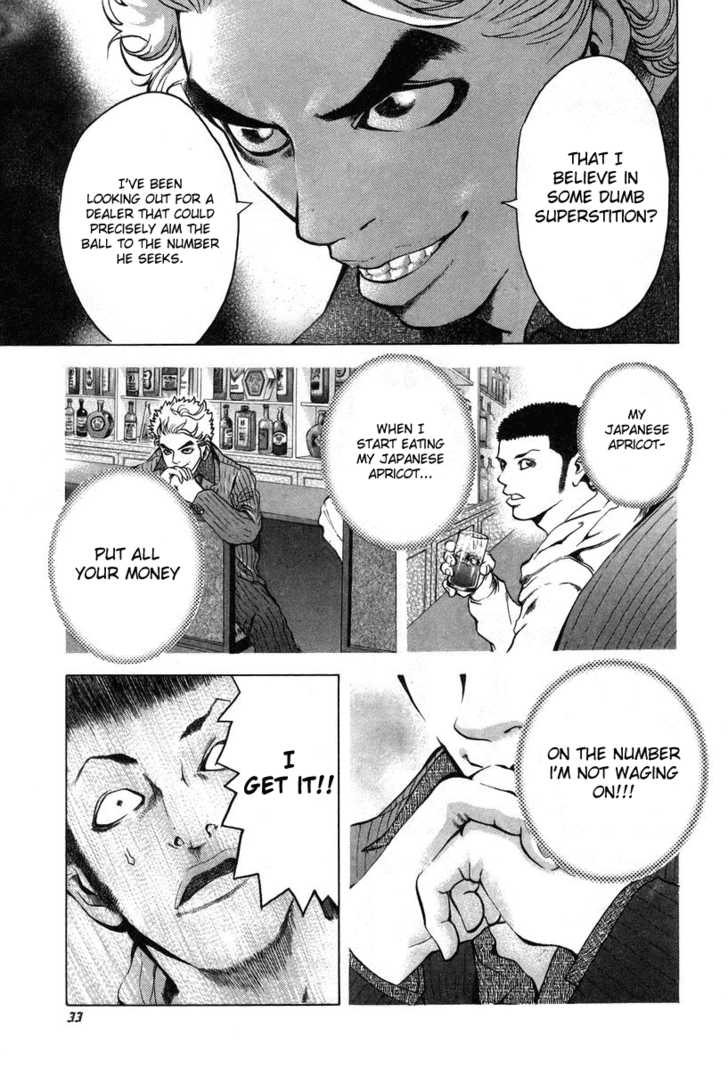 Read Usogui - Chapter 1 - www.usoguimangafree.com | Image 35