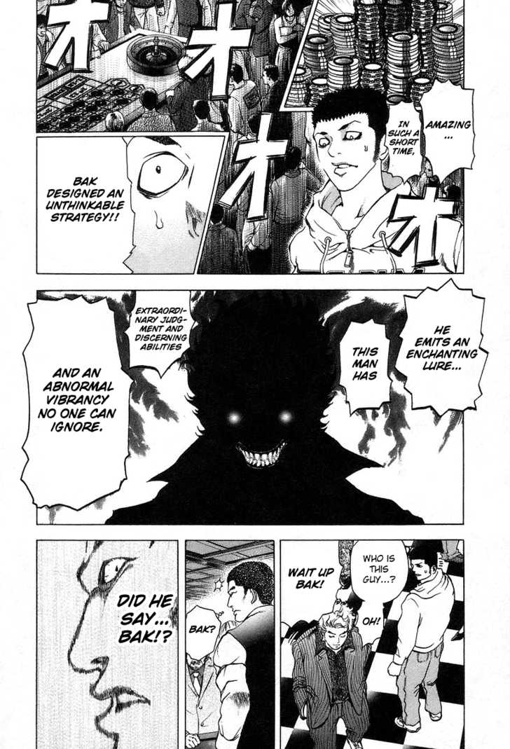 Read Usogui - Chapter 1 - www.usoguimangafree.com | Image 39