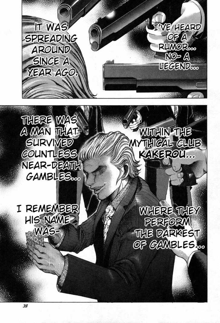Read Usogui - Chapter 1 - www.usoguimangafree.com | Image 40