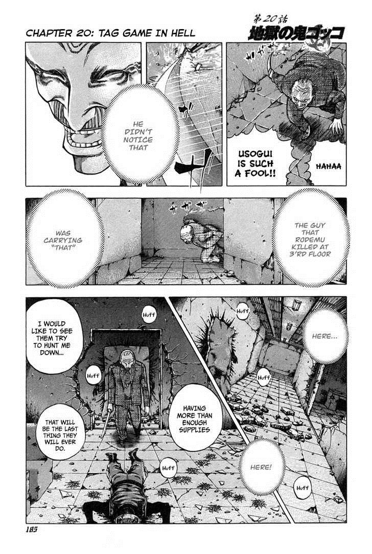Page 2