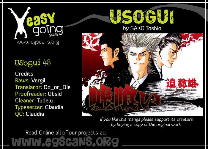 Read Usogui - Chapter 49 - www.usoguimangafree.com | Image 1