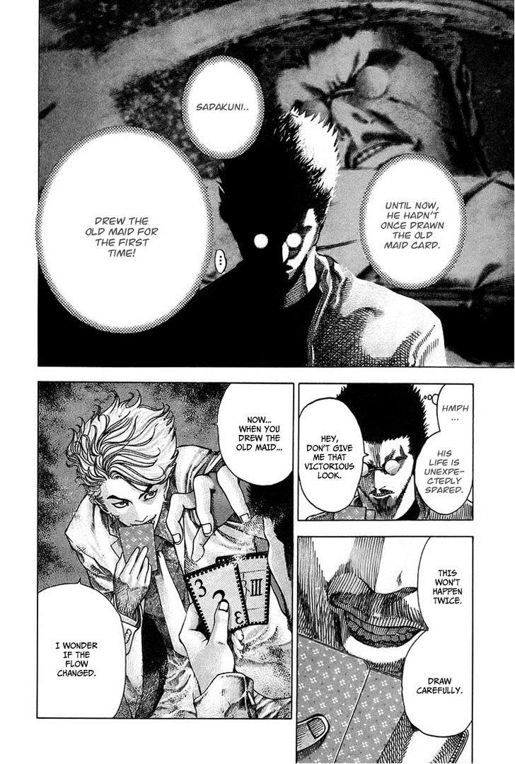 Read Usogui - Chapter 49 - www.usoguimangafree.com | Image 3