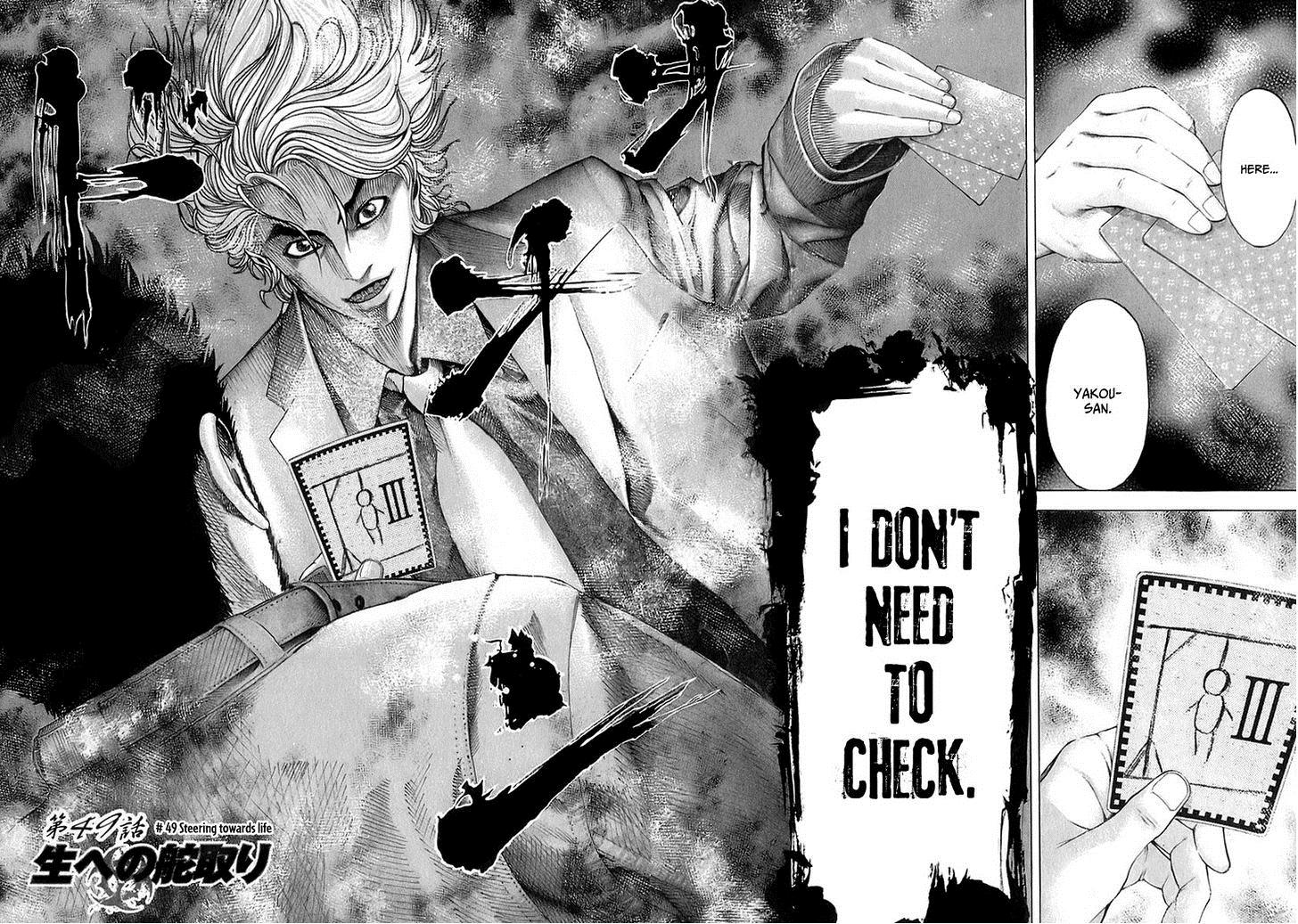 Read Usogui - Chapter 49 - www.usoguimangafree.com | Image 5
