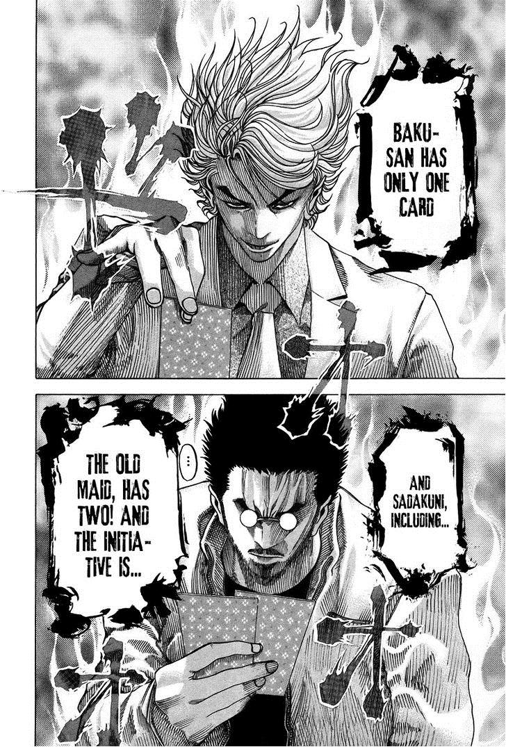 Read Usogui - Chapter 49 - www.usoguimangafree.com | Image 10