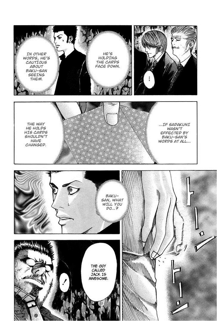 Read Usogui - Chapter 49 - www.usoguimangafree.com | Image 12