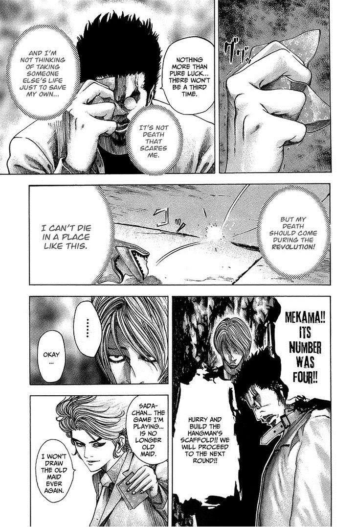 Read Usogui - Chapter 49 - www.usoguimangafree.com | Image 17