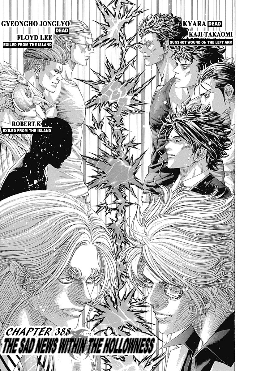 Read Usogui - Chapter 388 - www.usoguimangafree.com | Image 1