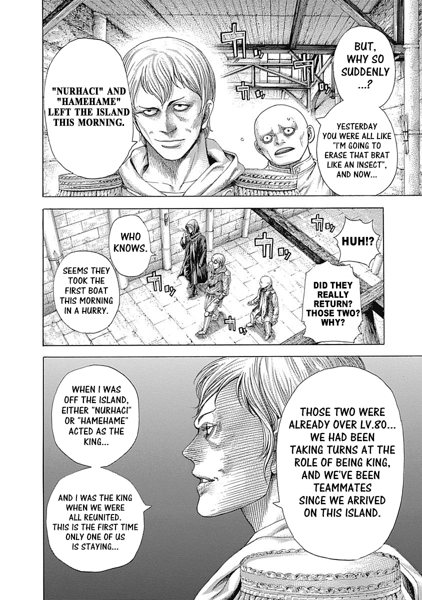 Read Usogui - Chapter 388 - www.usoguimangafree.com | Image 15