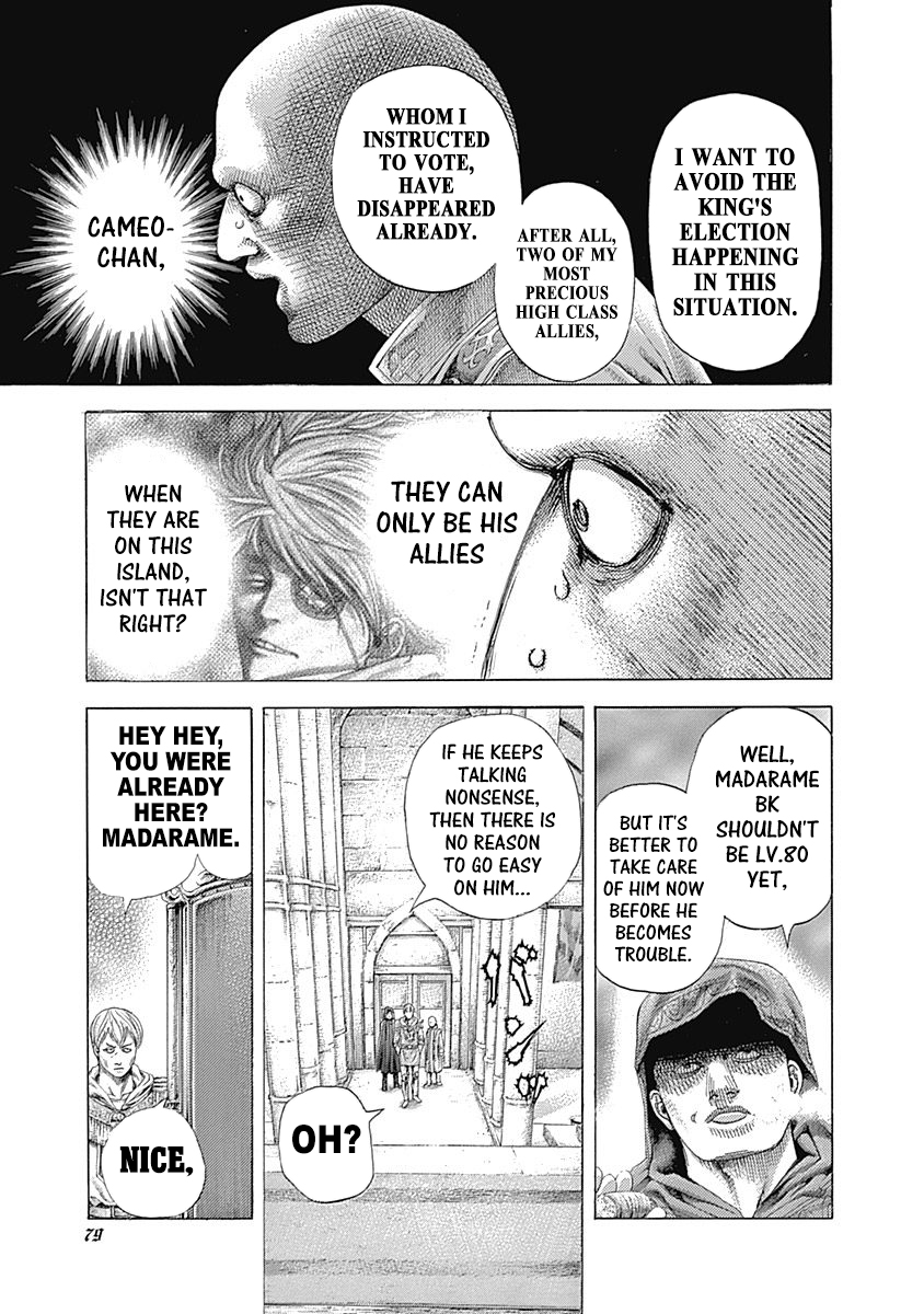 Read Usogui - Chapter 388 - www.usoguimangafree.com | Image 16
