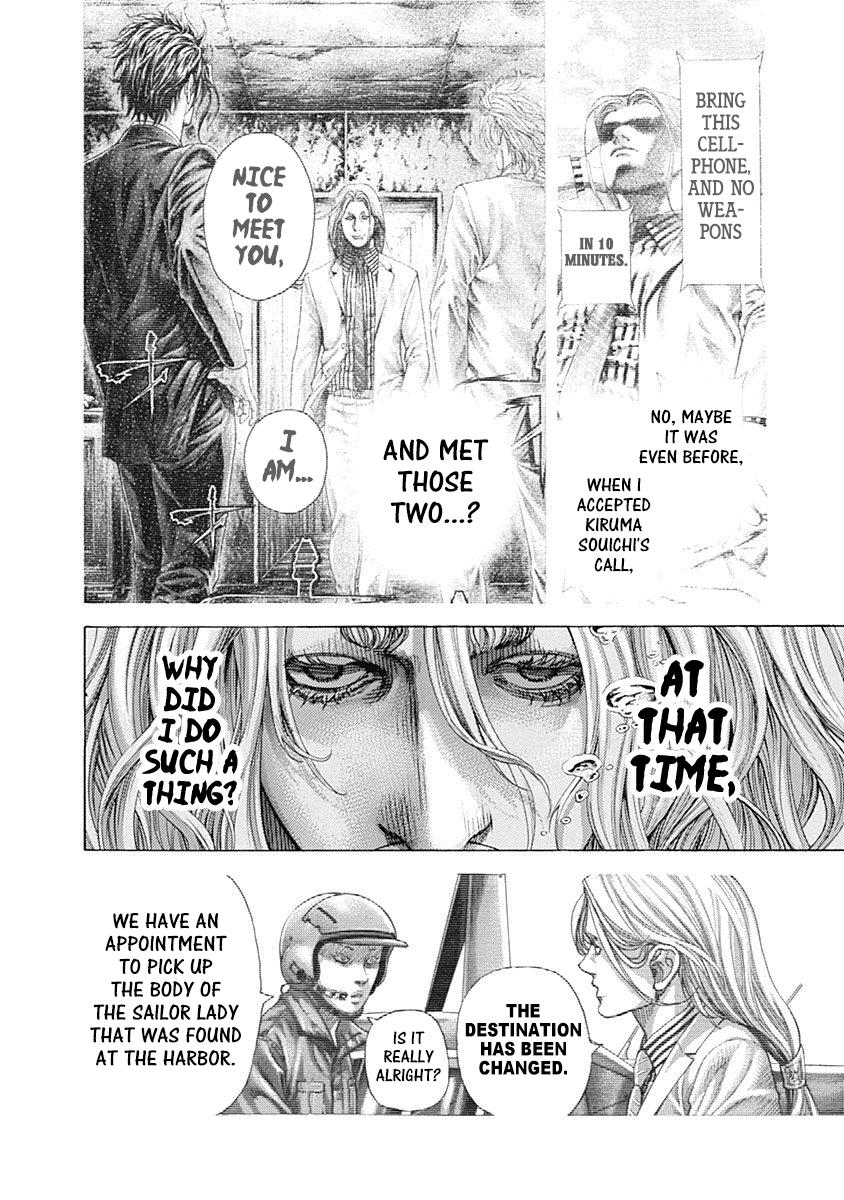 Read Usogui - Chapter 466 - www.usoguimangafree.com | Image 6