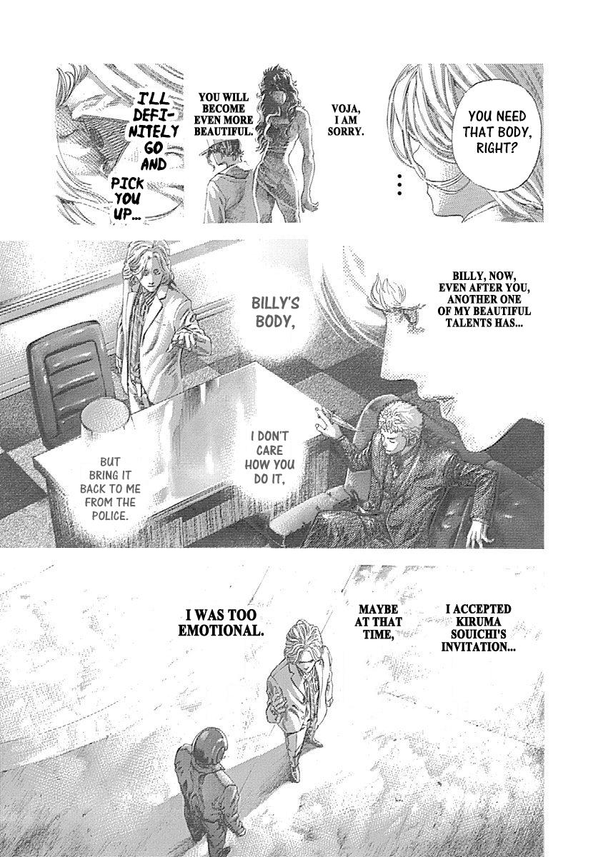 Read Usogui - Chapter 466 - www.usoguimangafree.com | Image 7