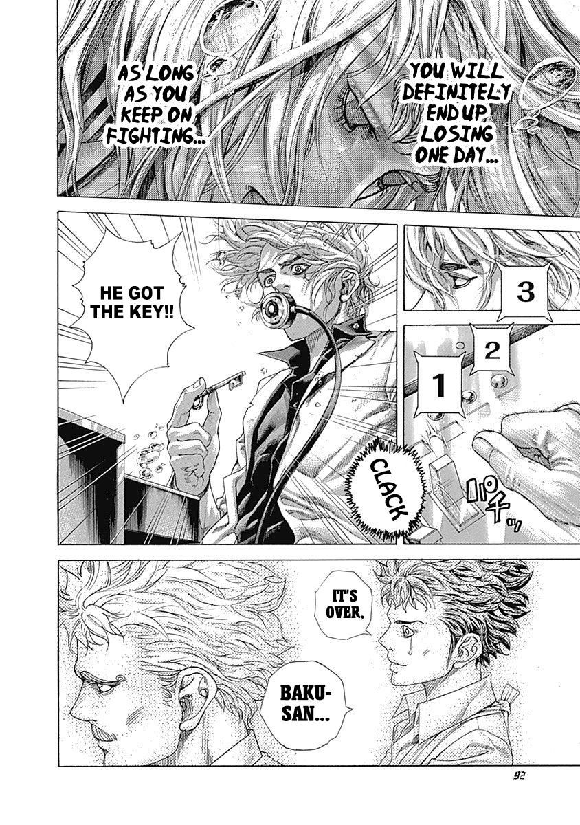 Read Usogui - Chapter 466 - www.usoguimangafree.com | Image 10